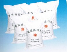 鋯剛玉質(zhì)搗打料