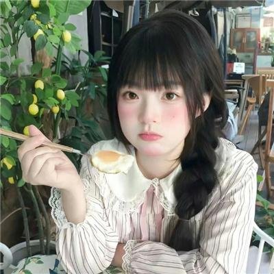 我俩的时代